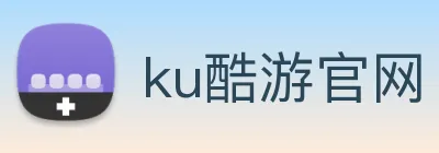 ku酷游官网 Logo